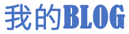 山东省新闻网